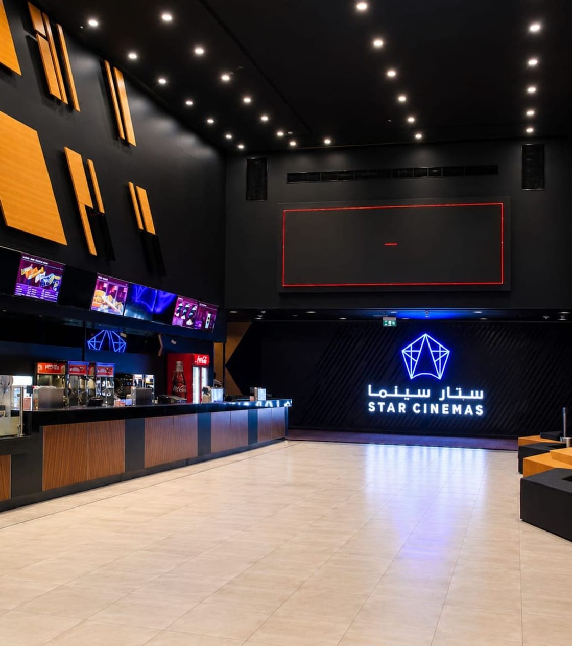 Grand Cinemas UAQ, Ajman, Khalifa