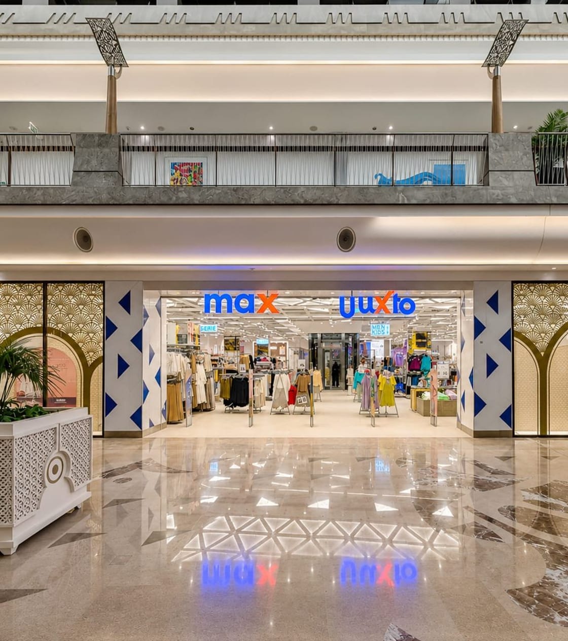 Max - Burjuman Mall