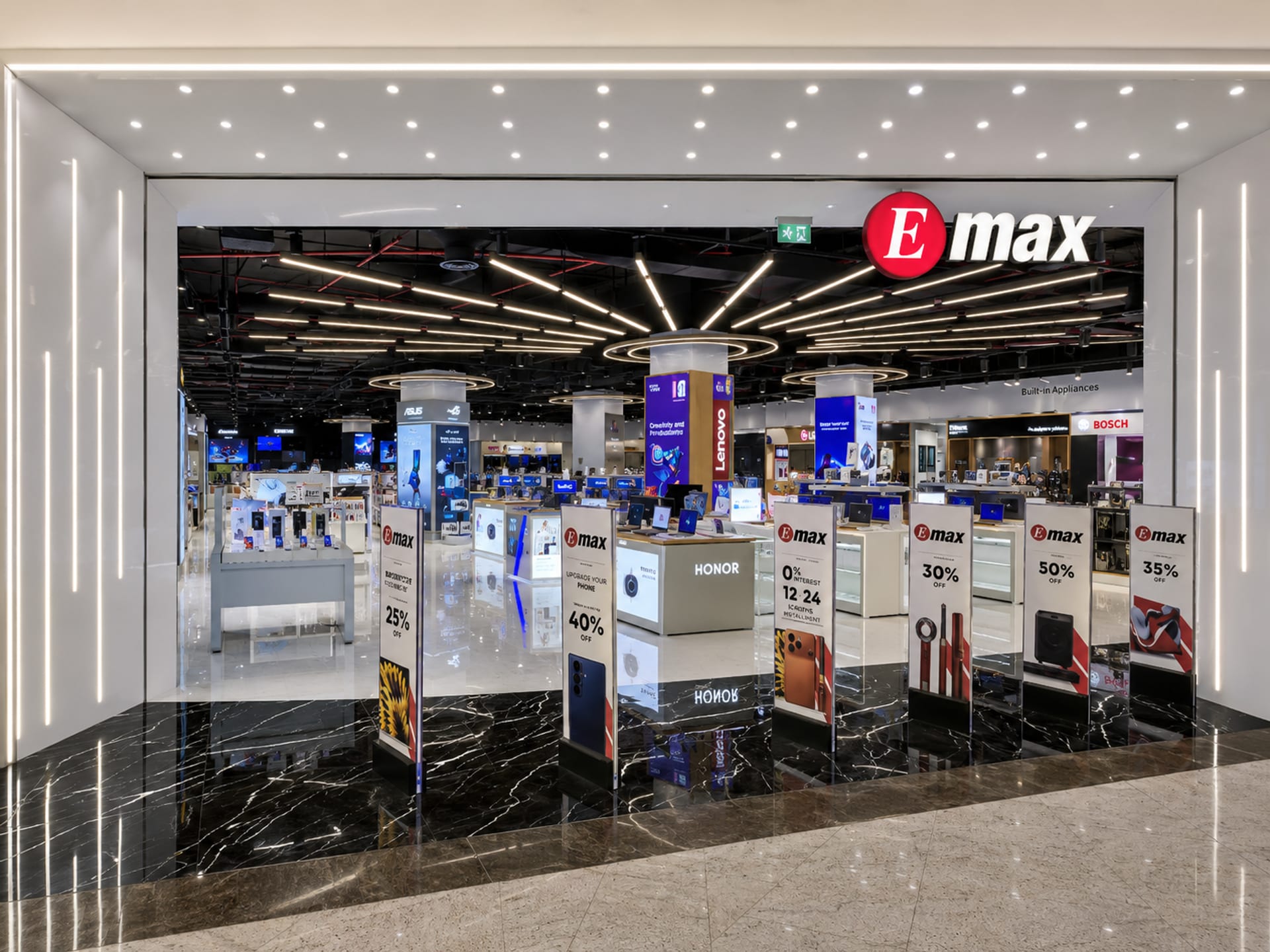 EMAX, Oasis Mall