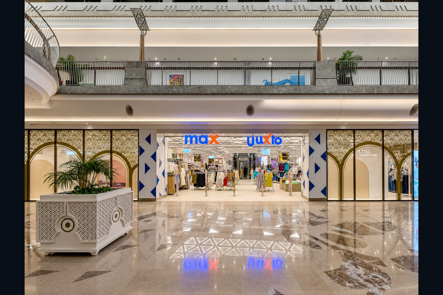Max - Burjuman Mall