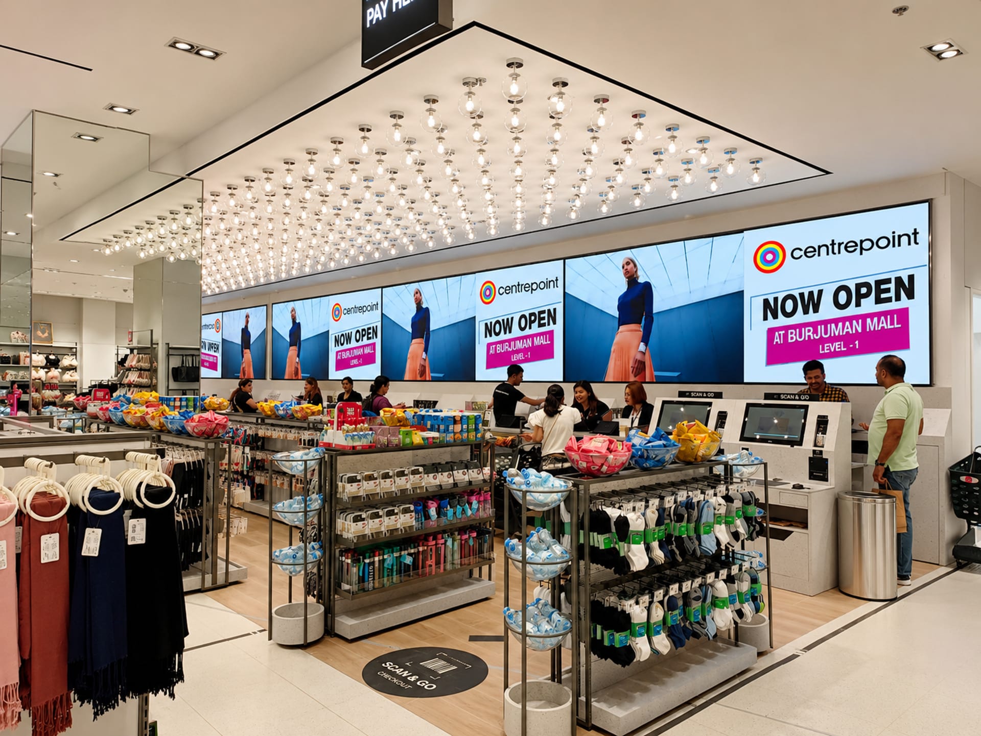 Centerpoint - Burjuman Mall