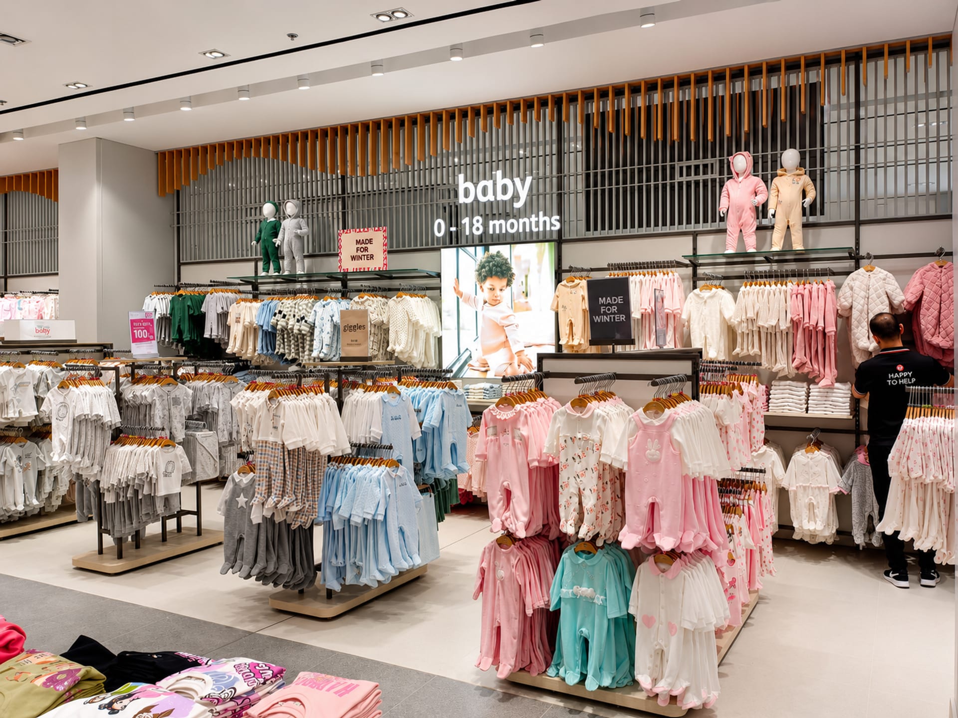 Centerpoint - Burjuman Mall