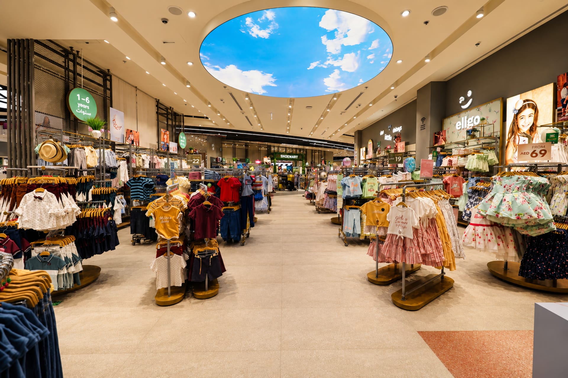 Centerpoint - Zahia CC