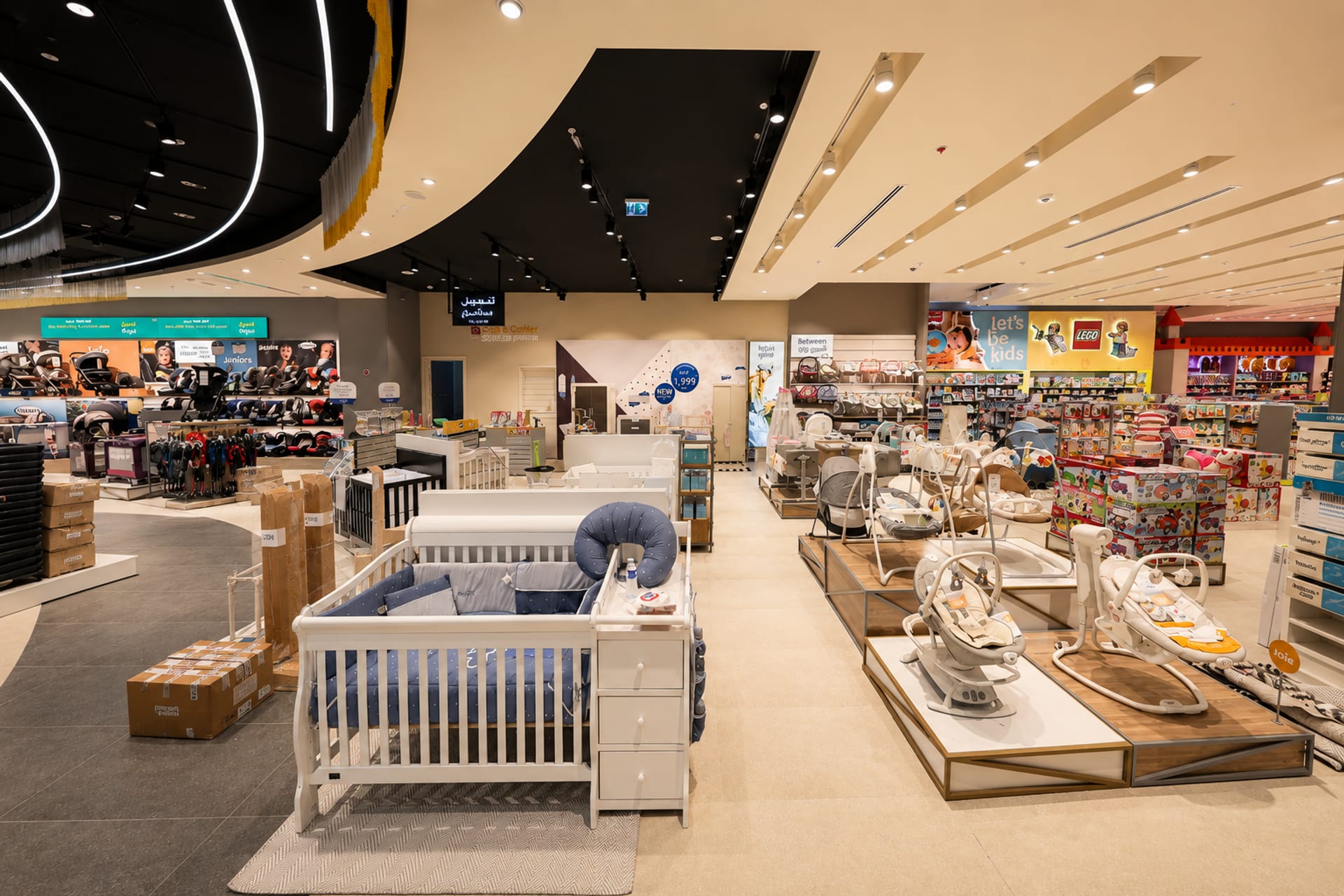 Centerpoint - Zahia CC
