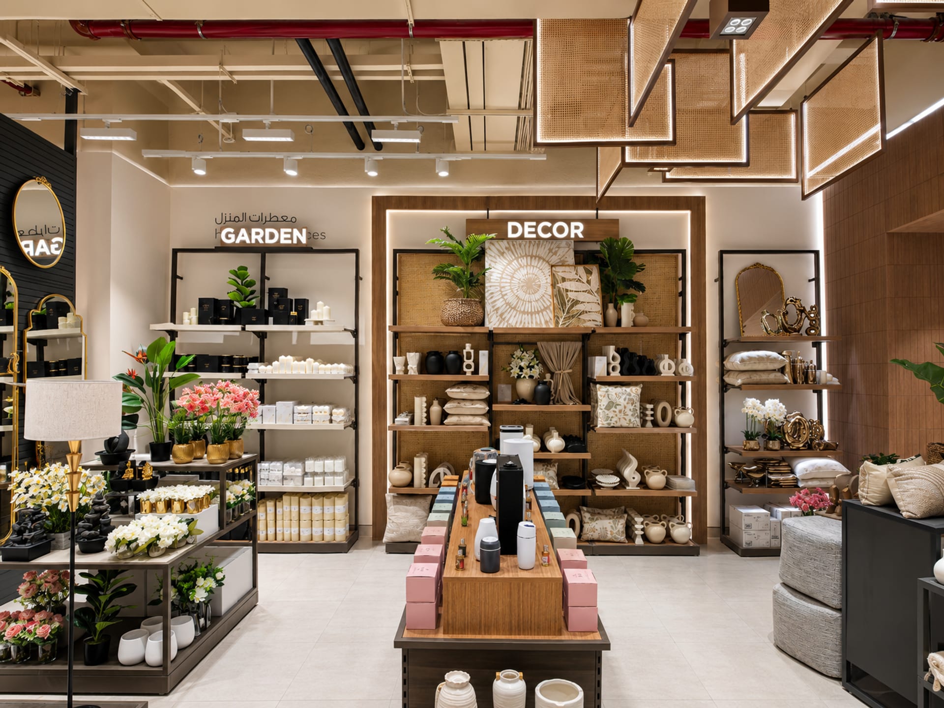 Home Box, Oasis Mall
