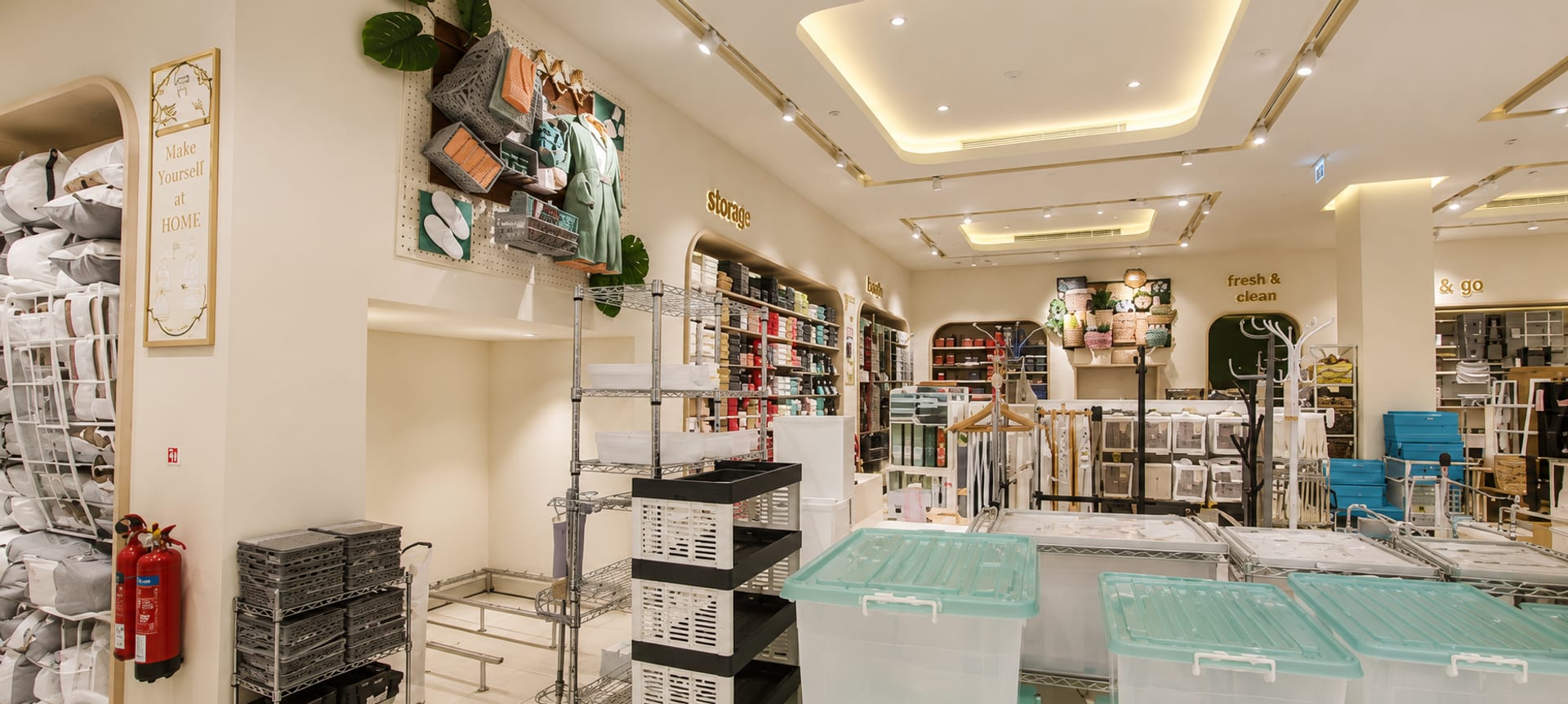 Homebox - Bawadi Mall