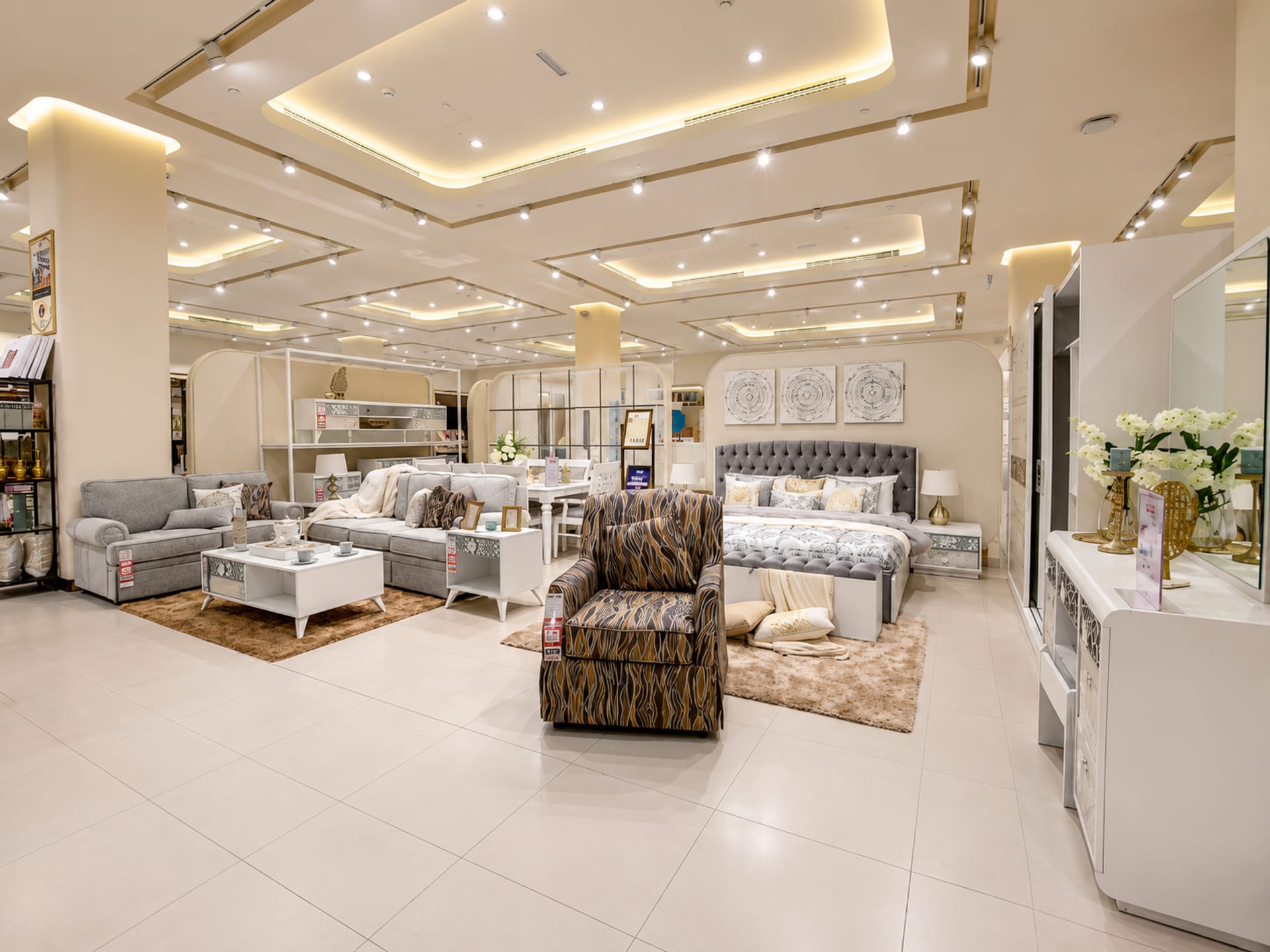 Homebox - Bawadi Mall