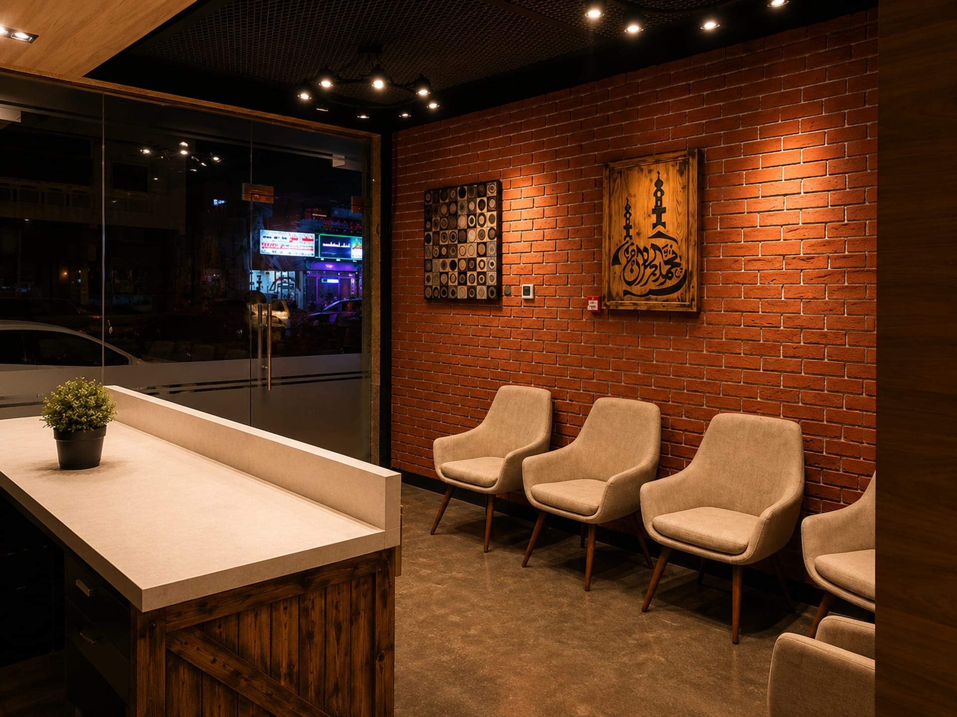 Jarwan Office Sharjah