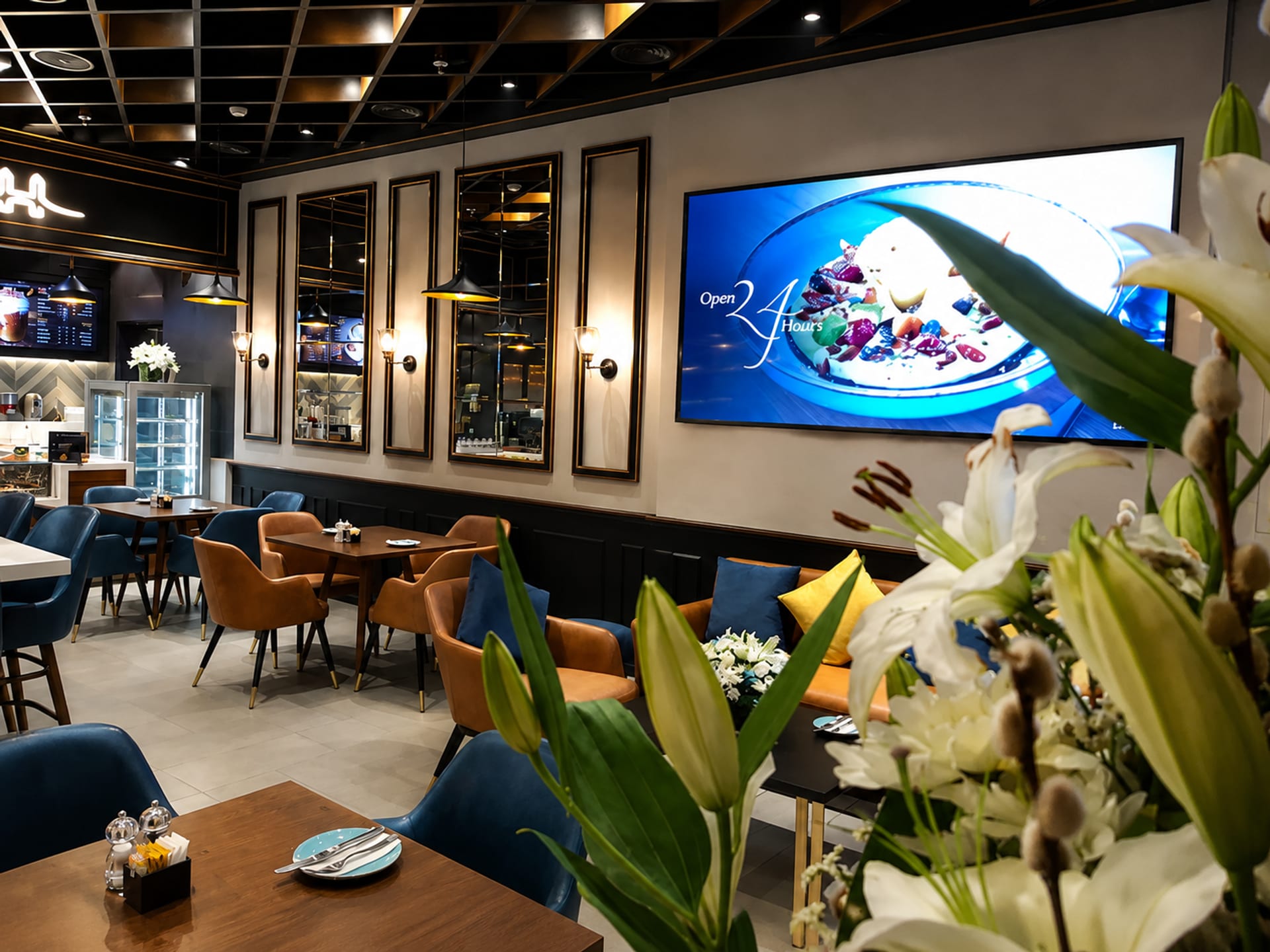 London Dairy - Aspin Tower Sheikh Zayed Road
