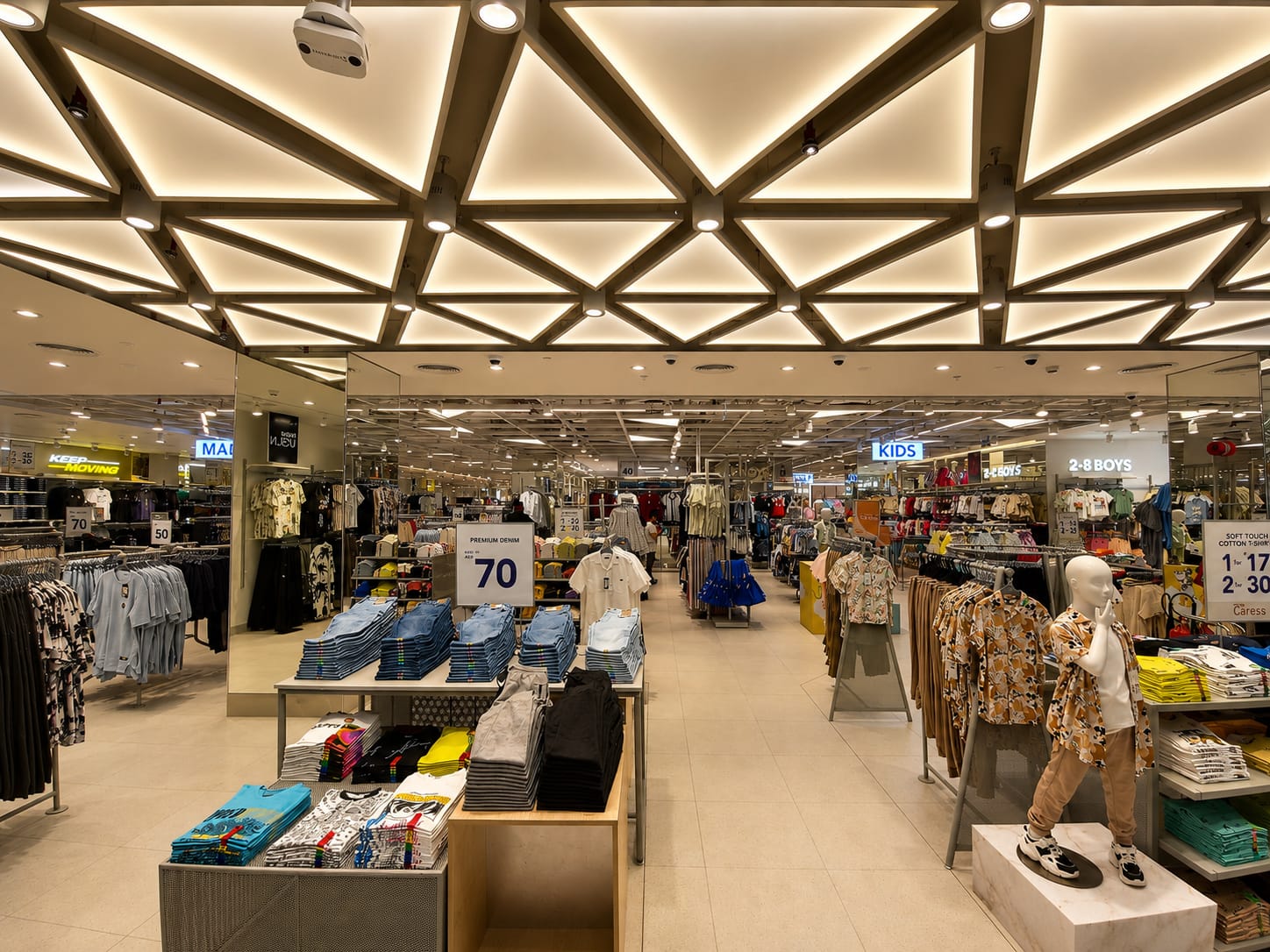 Max - Burjuman Mall