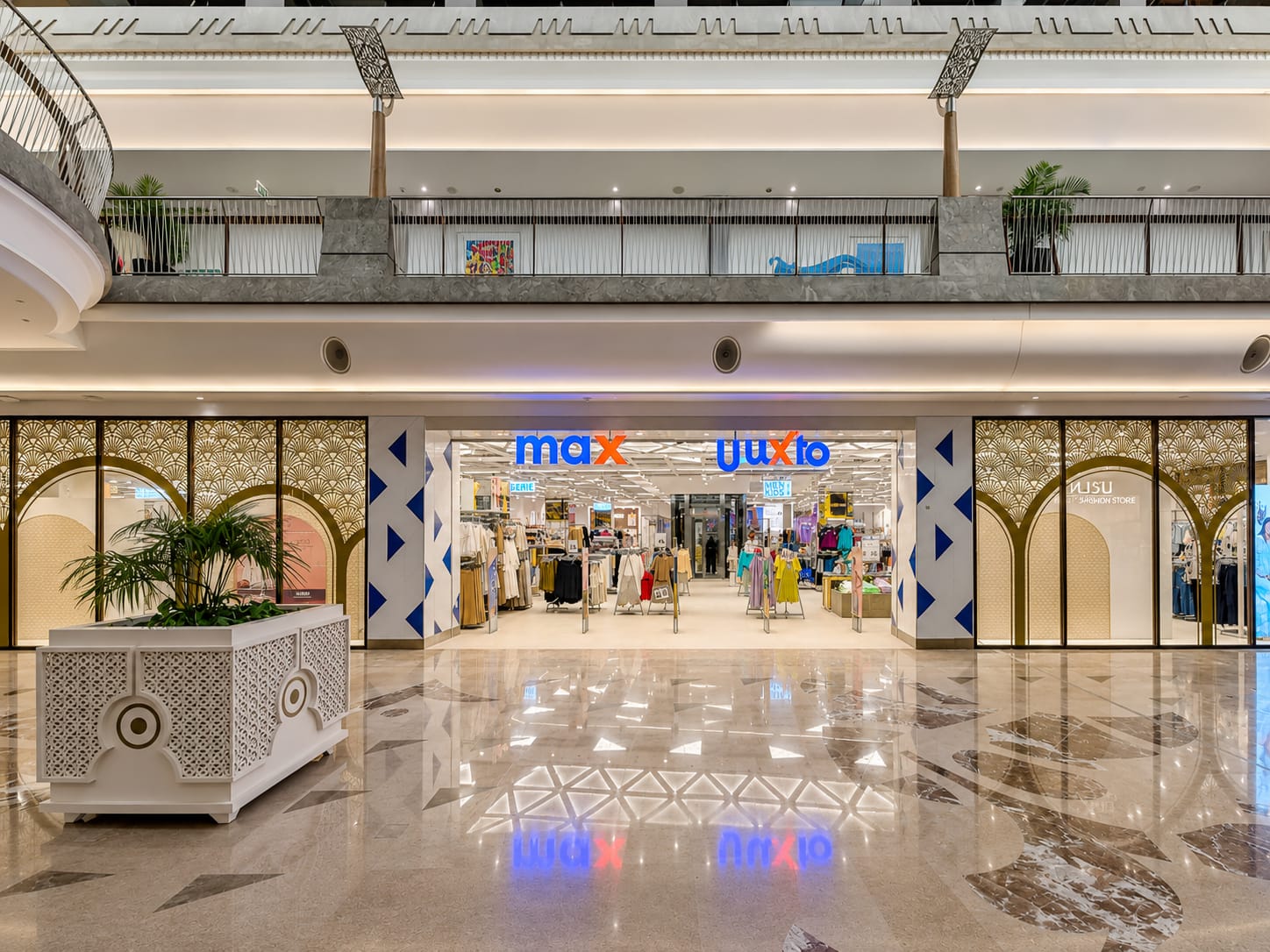 Max - Burjuman Mall