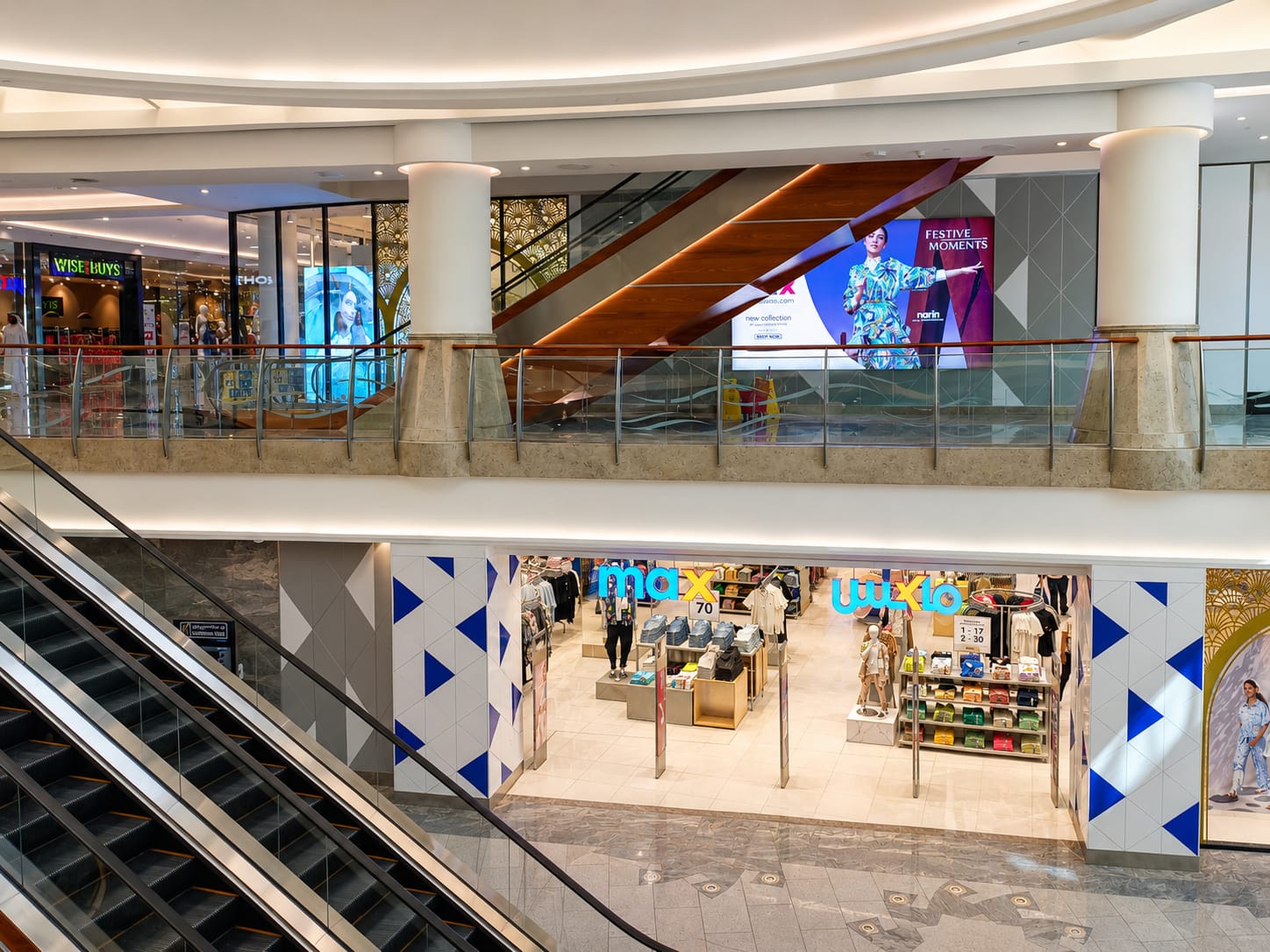 Max - Burjuman Mall