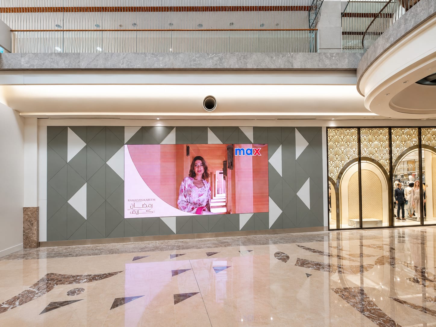 Max - Burjuman Mall