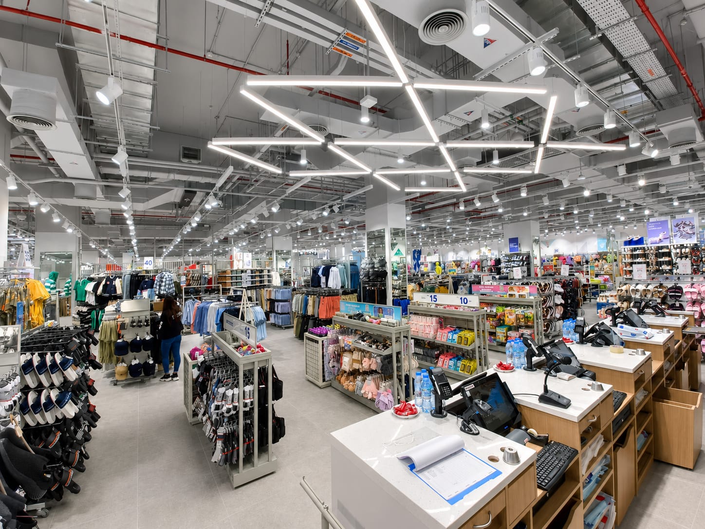 Max - Forsan Mall