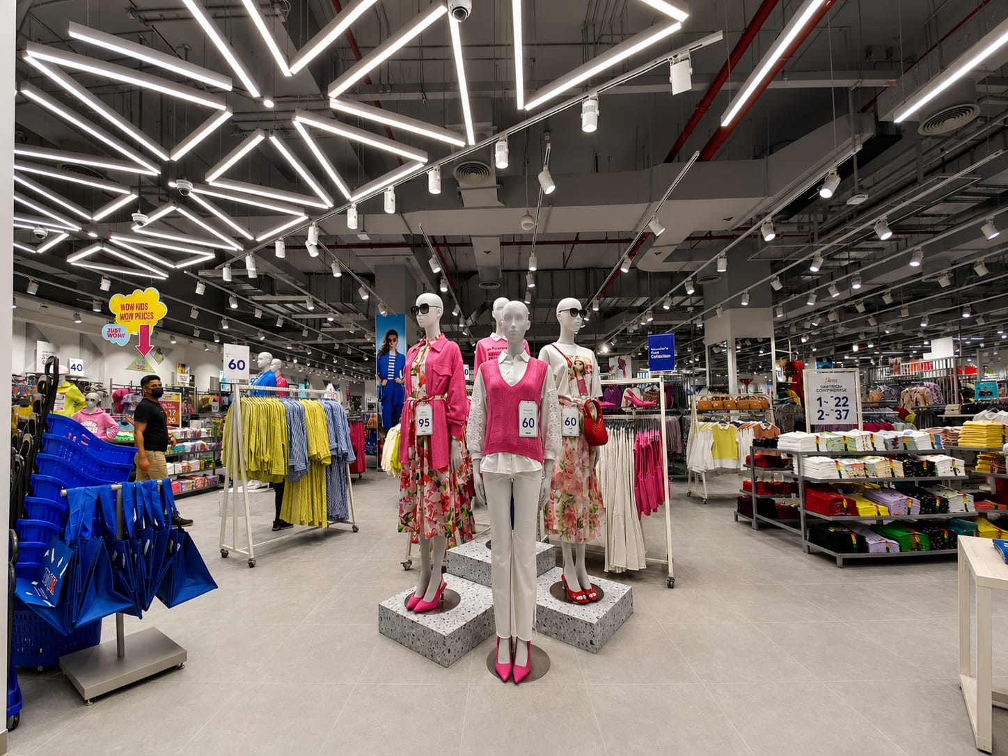 Max - Forsan Mall