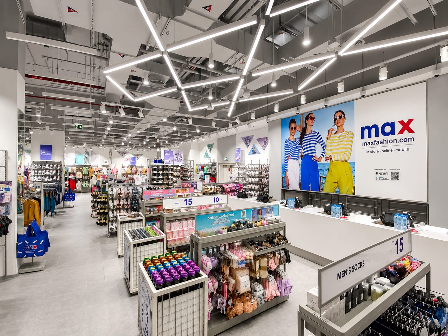 Max - Forsan Mall