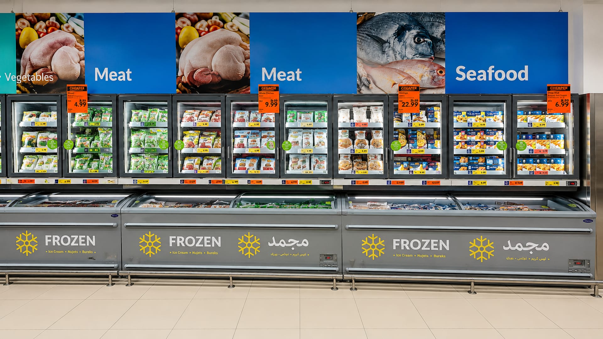 Viva Supermarket - Arjan 3
